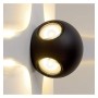 LED Wandleuchte 12W VIBORG Aussenbeleuchtung 3000K