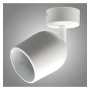Deckenstrahler schwenkbar - LEIDEN WEISS - für 1 GU10-Lampe