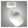 Deckenstrahler schwenkbar - LEIDEN WEISS - für 1 GU10-Lampe