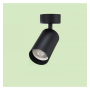 Orientierbare Deckenleuchte - HOORN SCHWARZ - für eine GU10-Lampe