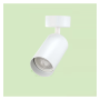 Orientierbare Deckenleuchte - HOORN WEISS - für eine GU10-Lampe