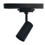 Schienenstrahler - BORNE SCHWARZ - Für GU10-Lampen - Monophasiges Aluminium