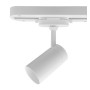 Schienenstrahler - BORNE WEISS - Für GU10-Lampen - Monophasiges Aluminium