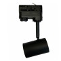 Schienenlampe SCHWARZ für Lampe GU10 - THREE-PHASE