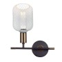 LED-Glühbirne - Modernes Metall - 4W E27 - Weiss - Ø105mm