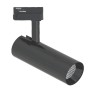LED-Strahler 30W BERNA Schwarz Chrom Einphasen-Stromschiene DOB Fahrerlos