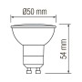 10x Stk. LED Farbspot VISION-8 8W GU10 4200K dimmbar