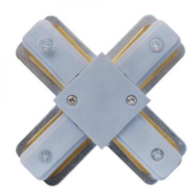 Schienenleuchtenverbinder Х-Connector / Max. 16A, Silber