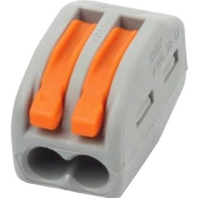 100x Stk. Anschlussstecker 2-polig CONNECTOR-2
