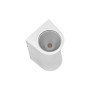 LED Garten Wandleuchte SERVO 12W, 4200K, Weiß
