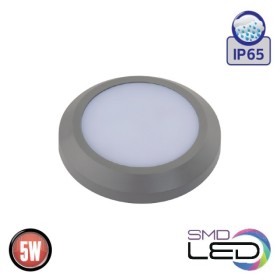 Led Fassadenleuchte DATTE 5W Dunkelgrau