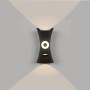 LED Garten Wandleuchte VIPER 12W 4200K Schwarz IP54