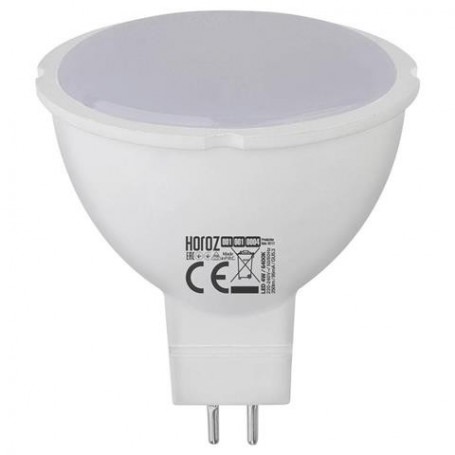 FONIX-4W-GU5.3-LED Lampen