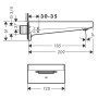 hansgrohe Metropol Schwall Wanneneinlauf