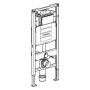 Geberit Duofix Element für Wand-WC, 120 cm, Sigma UP-Spülkasten 12 cm, HS50 Hygienespülung
