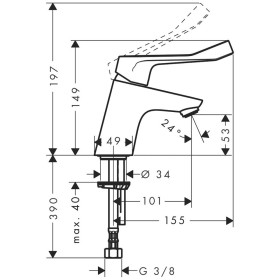 hansgrohe Focus Care Einhebel-Waschtischmischer 70, ohne Ablaufgarnitur