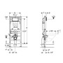 Geberit Duofix Element für Wand-WC, 112 cm, mit Sigma UP-Spülkasten 12 cm und Elektro- und Kommunikationsanschlussdose