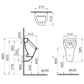 VitrA Options Arkitekt Urinal 31,5 x 31 cm, Zulauf hinten