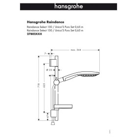hansgrohe Raindance Select 150 / Unica'S Puro Set 65 cm