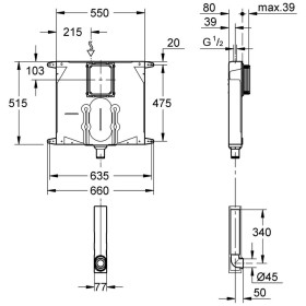 Réservoir de chasse GROHE pour WC 6 - 9 l réglable