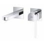GROHE Plus 2-Loch-Waschtischbatterie, Ausladung 14,7 cm
