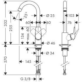 hansgrohe Logis M31 Einhebel-Küchenmischer 260, 1jet