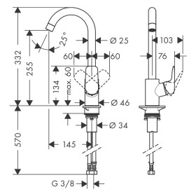 hansgrohe Logis M31 Einhebel-Küchenarmatur 260, Eco, 1jet