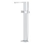 GROHE Plus Einhand-Wannenbatterie für Bodenmontage