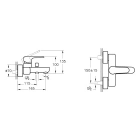 VitrA Root Round Einhebel-Wannenfüll- und Brausearmatur für Aufputz