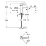 GROHE Essence Einhand-Waschtischbatterie DN 15 S-Size mit Ablaufgarnitur