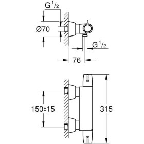 GROHE Grohtherm Special Thermostat-Brausebatterie