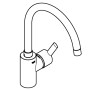 GROHE Feel Einhand-Spültischbatterie 1/2" hoher Auslauf, 1 Strahlart