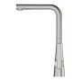 GROHE Zedra Einhand-Spültischbatterie