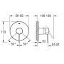GROHE Essence Neu Einhand-Brausebatterie Unterputz