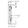 Geberit GIS Element für Wand-WC, 125 cm mit Sigma UP-Spülkasten 12 cm mit HS30 Hygienespülung