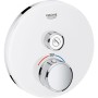 GROHE Grohtherm SmartControl Thermostat Fertigmontageset mit einem Absperrventil, runde Ausführung