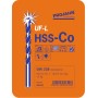 PROJAHN Mehrbereichs-Spiralbohrer Kassette HSS-Co DIN 338 Typ UF-L 19-tlg.